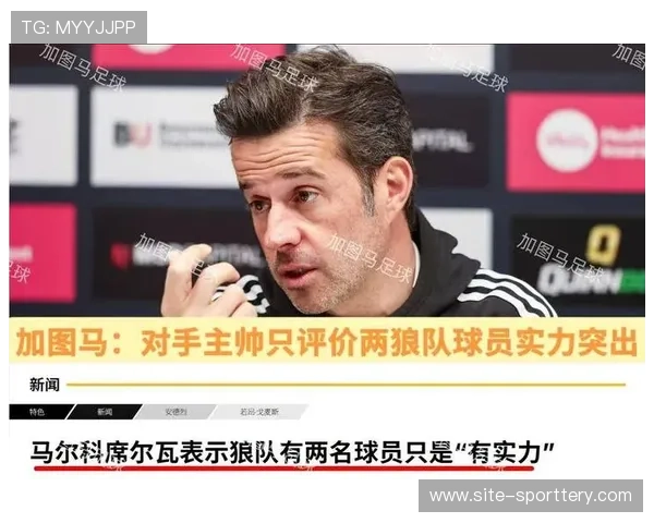 狼队英超一胜难求，保级之路在何方