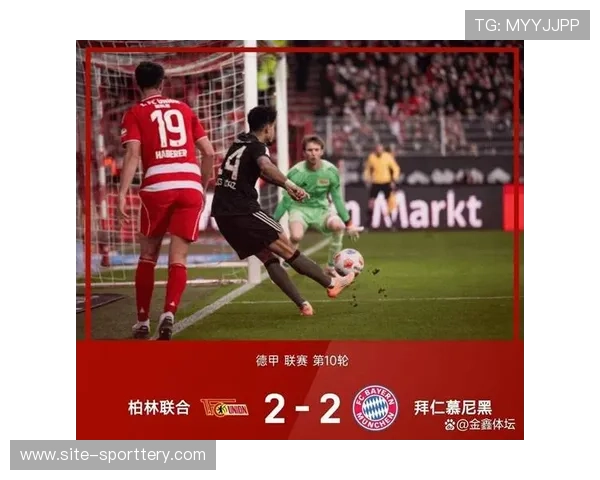 德甲竞争格局分析：拜仁独大，中游集团混战激烈